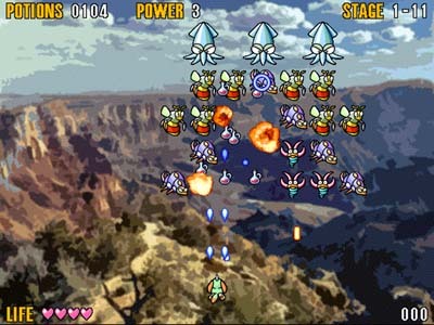 PetWings Screenshot